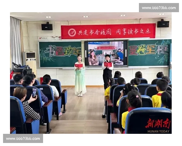 书香校园激发学习热情 学生读书比赛精彩纷呈