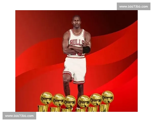 乔丹退役告别战精彩回顾：篮球传奇最后的舞台与致敬时刻